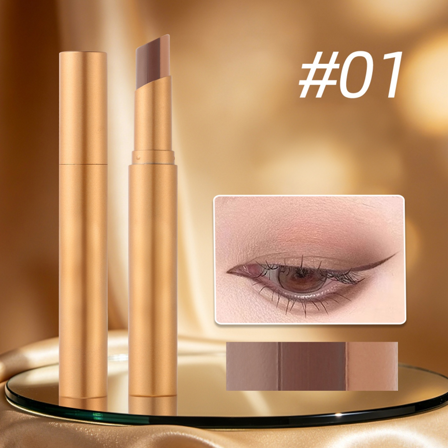 ✨3 Shade Cream Eyeshadow Stick | Smidig och lätt att blanda u