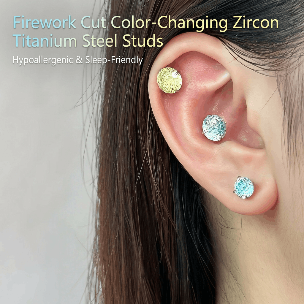 🌈Fyrverkerislipade färgskiftande zirkoniumtitaniumstålörhängen – allergivänliga och sömnvänliga