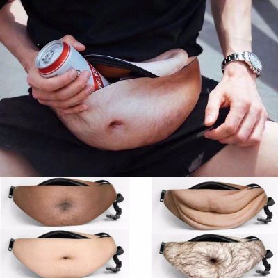 Den virala midjeväskan ”Big Belly” – en kreativ stöldskyddssimulerande ölmageväska