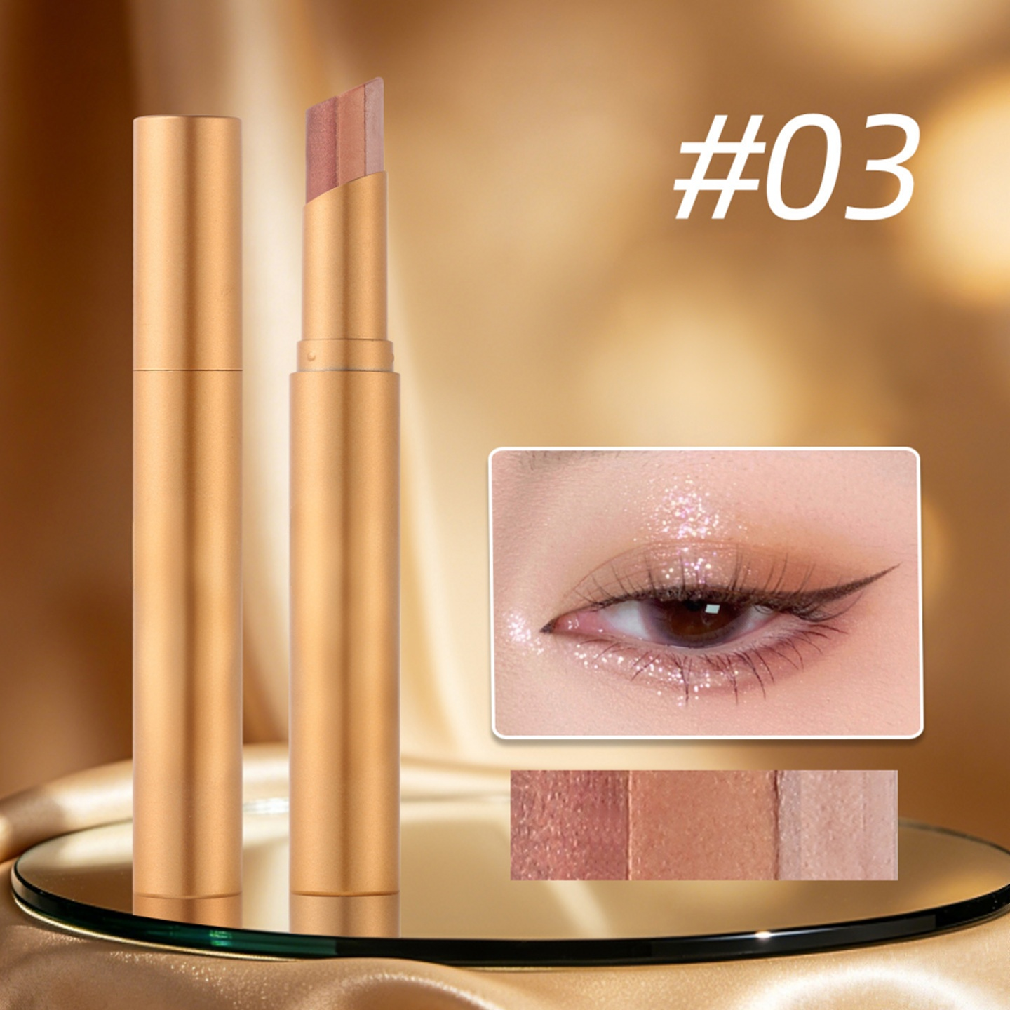 ✨3 Shade Cream Eyeshadow Stick | Smidig och lätt att blanda u