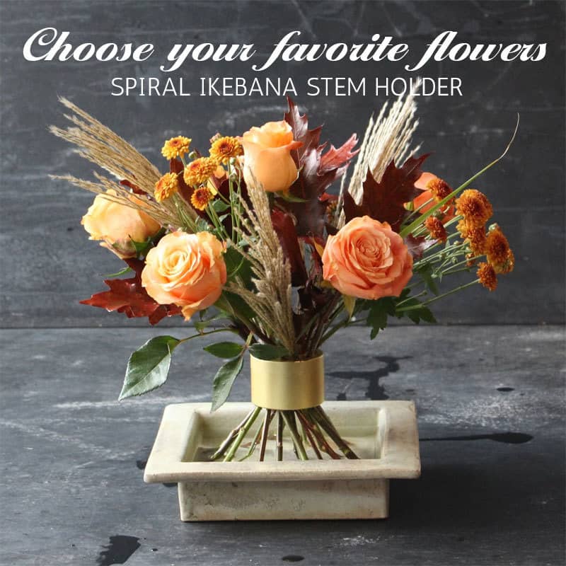 Spiralformad ikebana-stjälkhållar